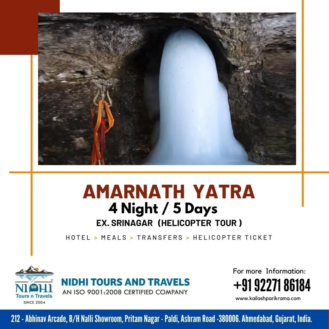 Amarnath Yatra