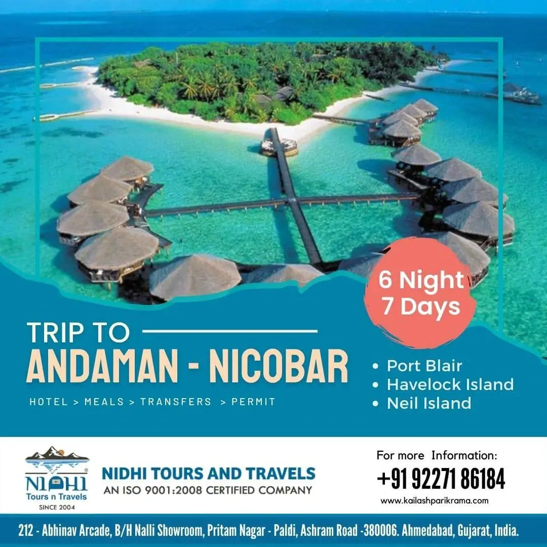 Andaman Nicobar Tour