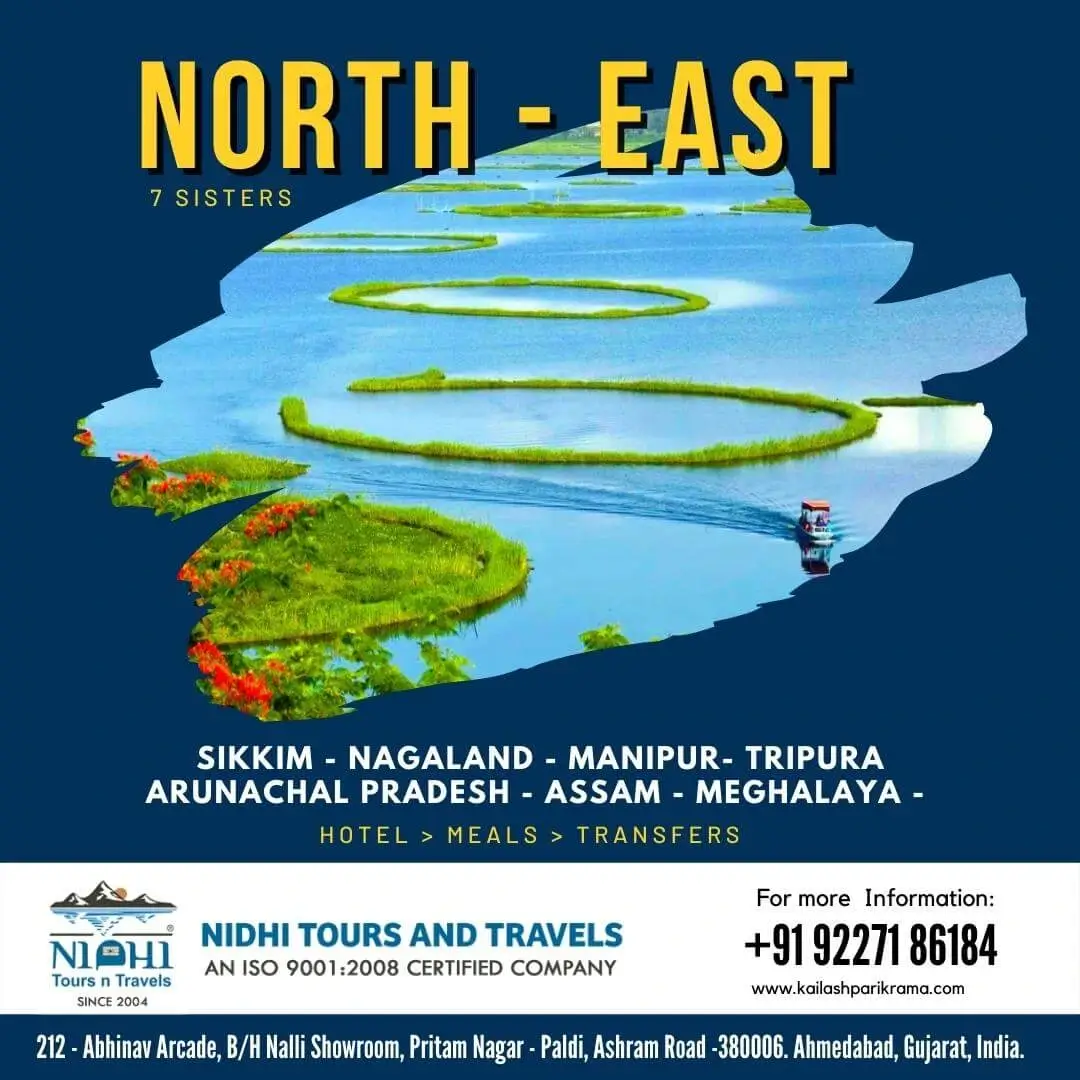 North-East Tour