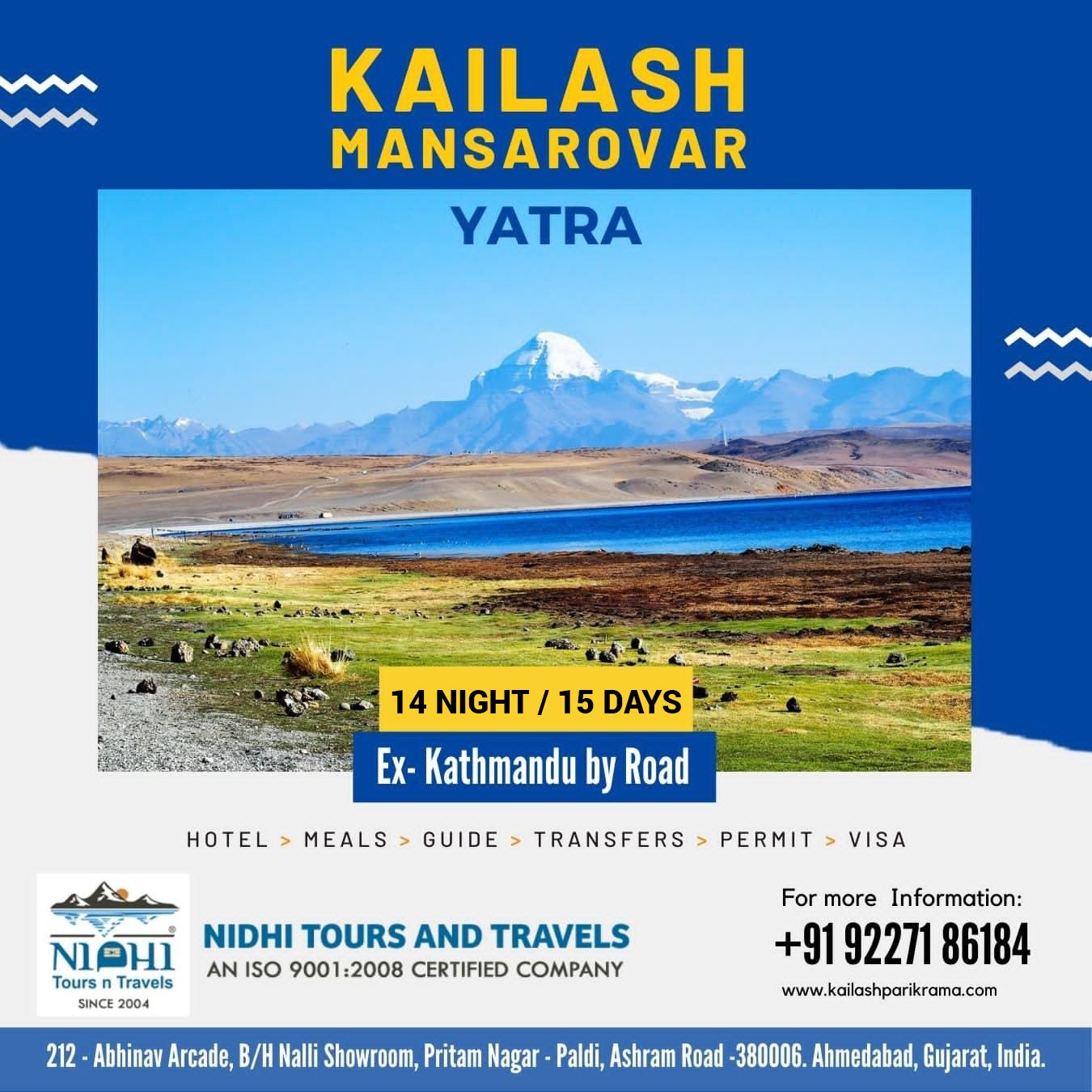 NRI KP-KMY 2025 by BUS